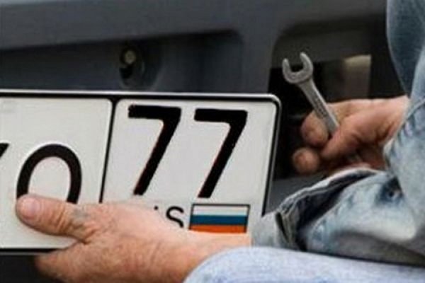 Автомобильные номера в России станут другими