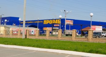 «Прораб» в Барнауле готовы продать уже за полцены
