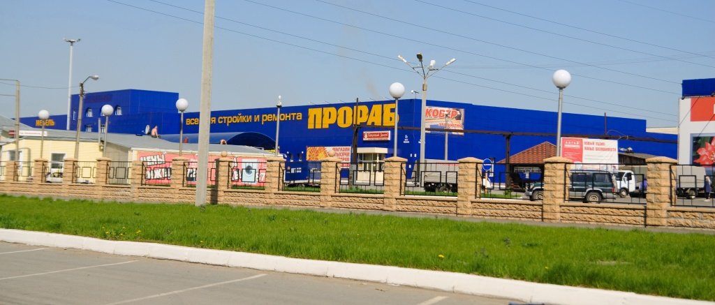 «Прораб» в Барнауле готовы продать уже за полцены