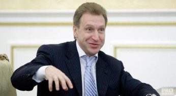Экономическая ситуация в России близка к идеальной – Игорь Шувалов