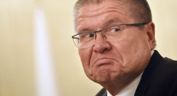 При получении взятки задержан министр экономического развития Алексей Улюкаев