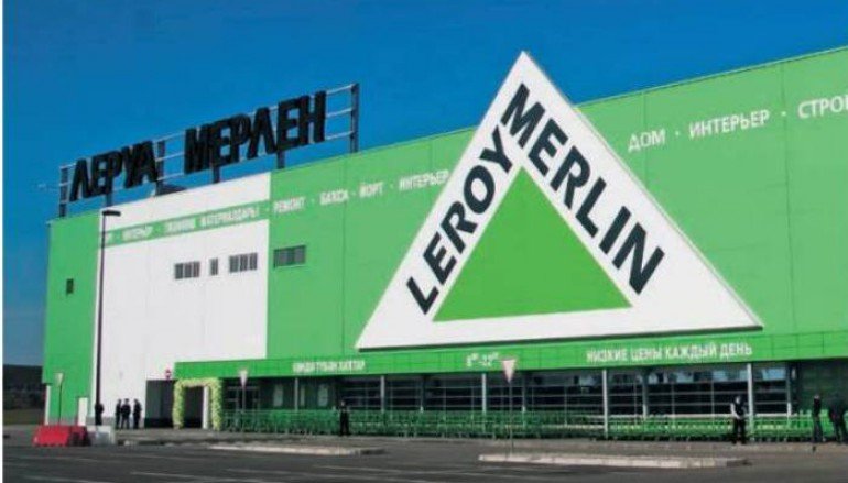 Названа дата открытия второго гипермаркета «Леруа Мерлен» в Барнауле
