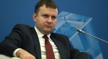 Главой Минэкономразвития назначен 34-летний Максим Орешкин