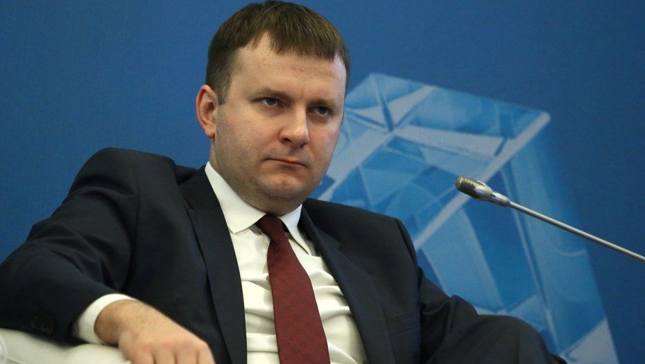 Главой Минэкономразвития назначен 34-летний Максим Орешкин