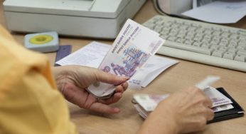 Задержал зарплату после 1 декабря – жди внеплановую проверку