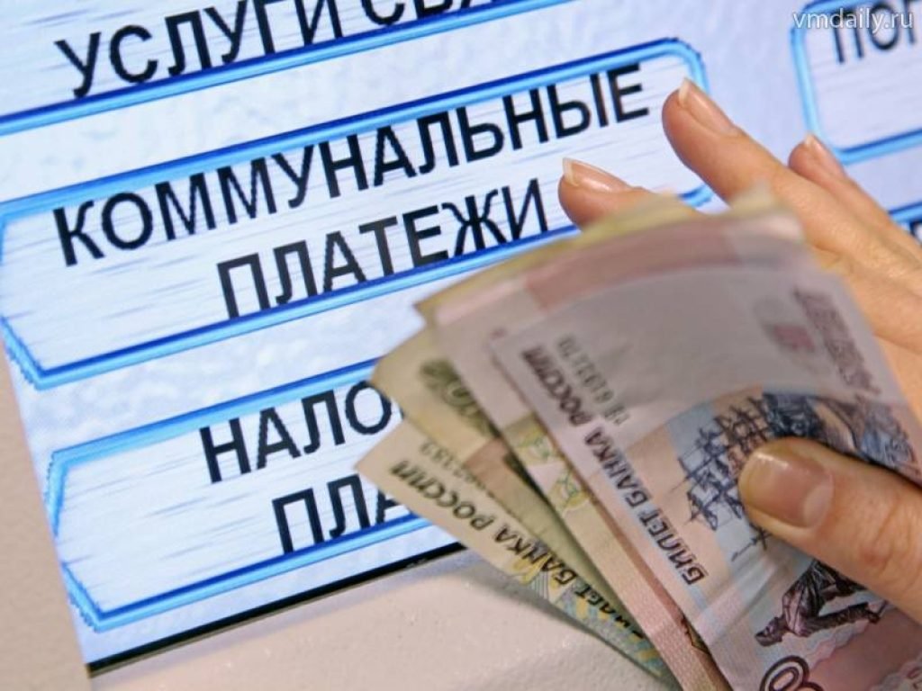 В Барнауле составили рейтинг управляющих компаний-должников