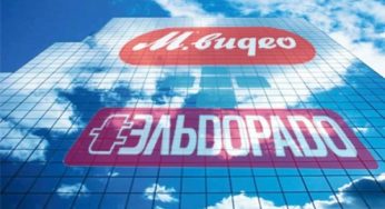Торговые сети «Эльдорадо» и «М.Видео» могут объединить