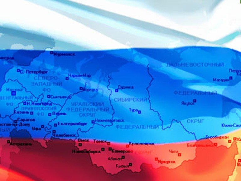 Алтайский край сдал три позиции в рейтинге качества жизни российских регионов