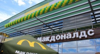Еще один «Макдональдс» откроют в Барнауле