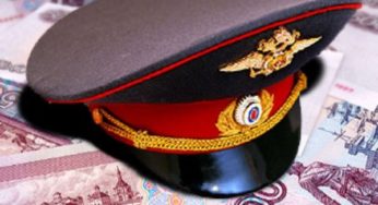 На Алтае за взятку задержан начальник отдела по борьбе с коррупцией и экономическими преступлениями