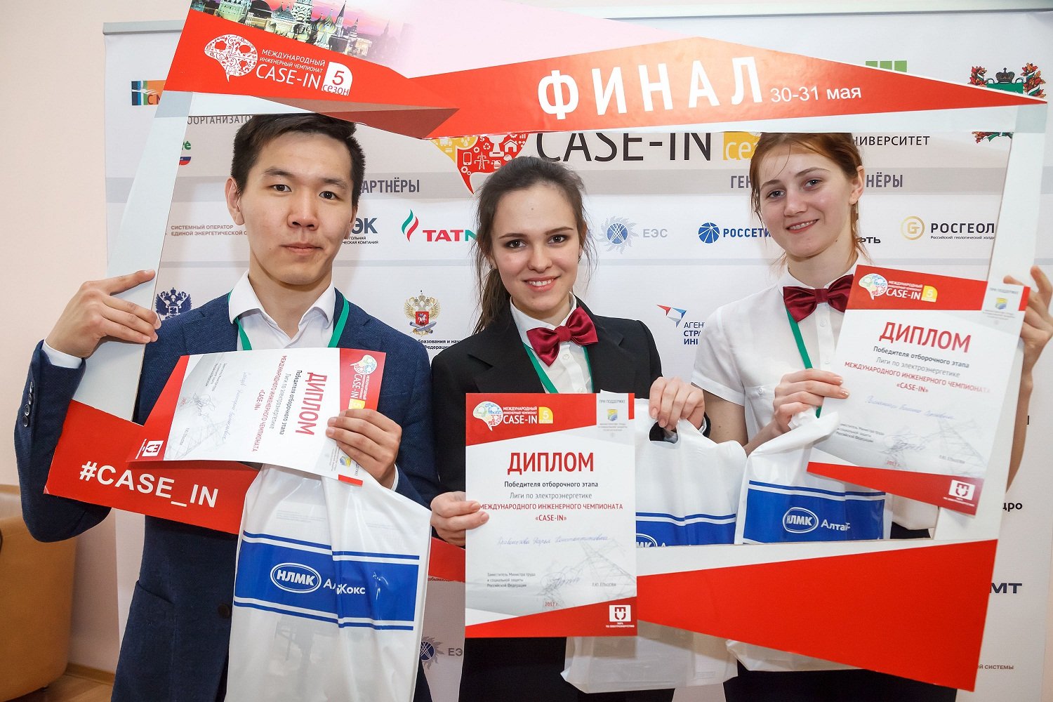 Специалисты Алтай-Кокса приняли участие в Международном инженерном чемпионате