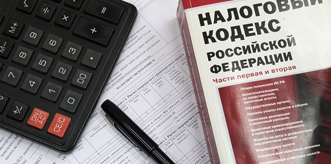В России могут ввести налог с продаж