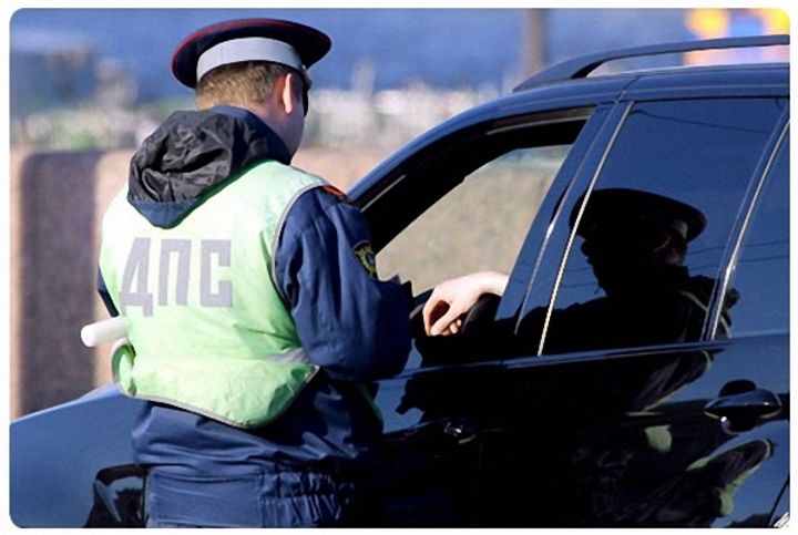 В Госдуме хотят ввести конфискацию авто у злостных нарушителей ПДД