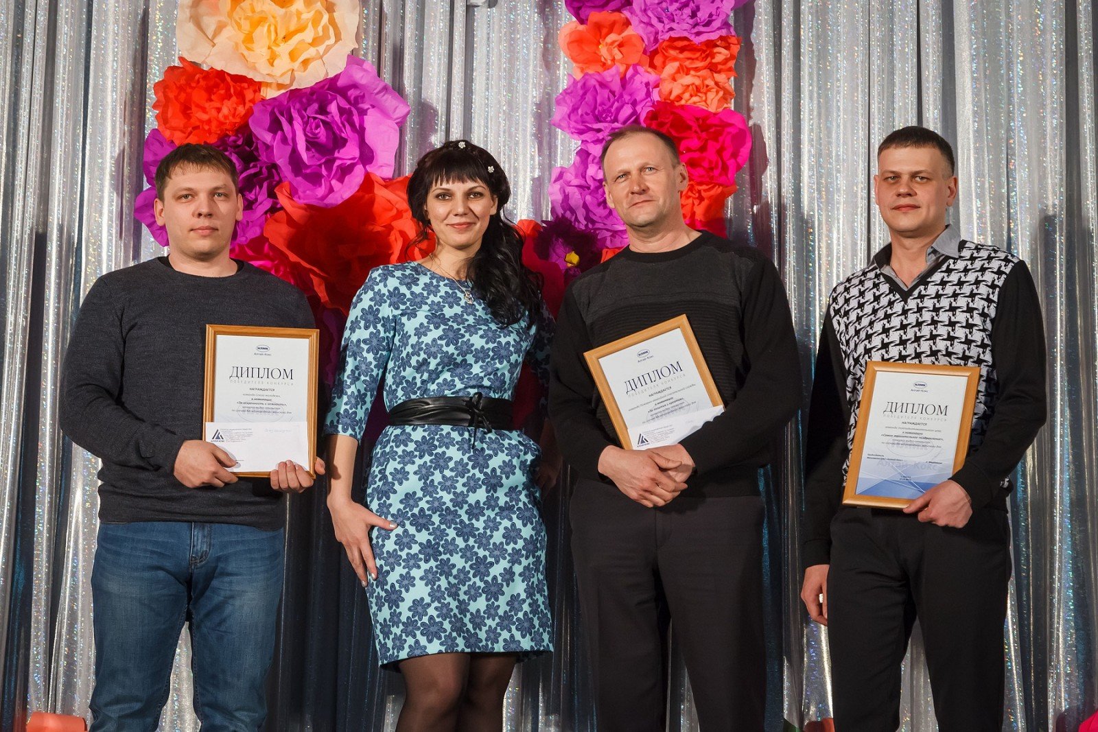 Сотрудники Алтай-Кокса получили награды за творческие работы