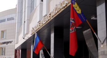 Стали известны самые состоятельные депутаты краевого Заксобрания
