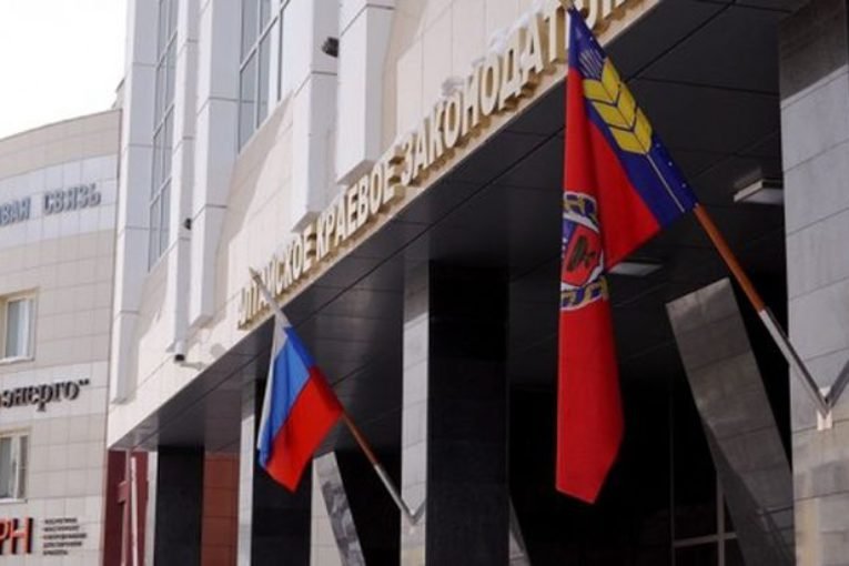 Депутаты АКЗС поправили проект закона о приватизации госимущества