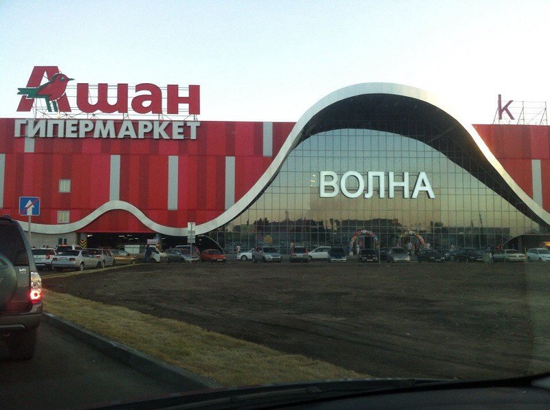 Мэрия Барнаула рассказала о реконструкции перекрестка у гипермаркета «Ашан»