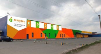 Продцентр «Агропарк Барнаул», где производители будут торговать сами, открывается в краевой столице