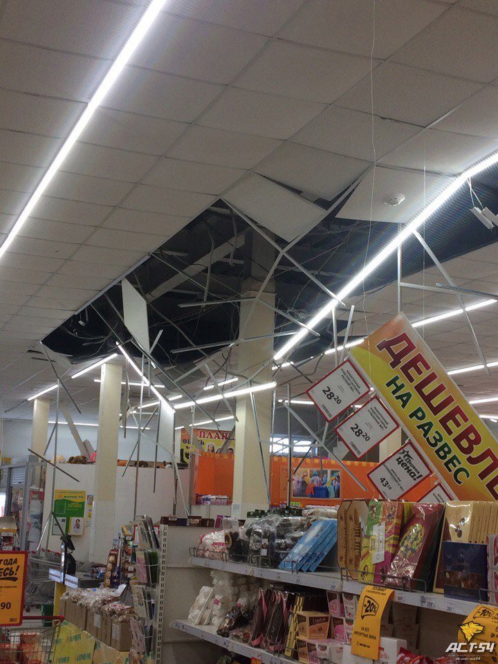В новосибирской «Марии-Ра» рухнул потолок