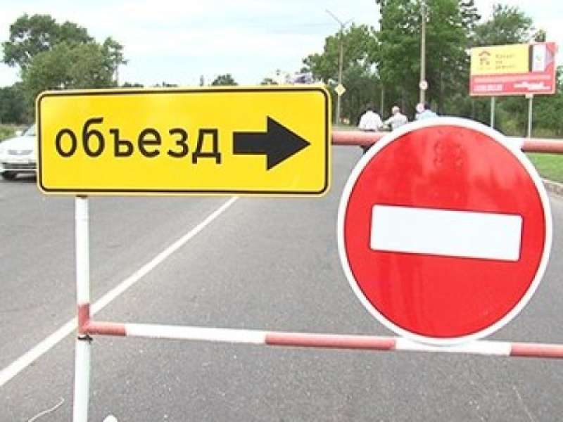 В Барнауле ограничивают движение из-за ремонта теплосетей (перечень участков)
