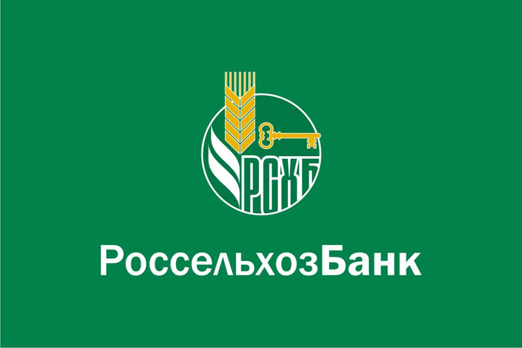 Россельхозбанк и "Опора России" подписали Соглашение о сотрудничестве