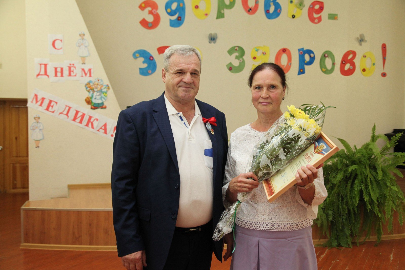 Алтай-Кокс поздравил медработников с профессиональным праздником