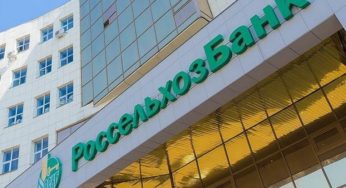 В I полугодии 2017 года Россельхозбанк на 38 процентов увеличил кредитование сезонных работ