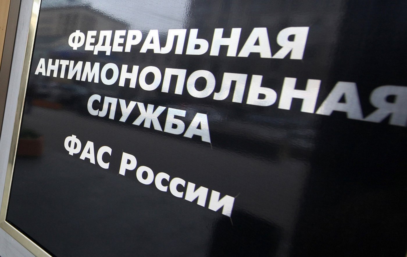 ЕТО Рубцовска направила жалобу в УФАС, чтобы отстоять права своих потребителей