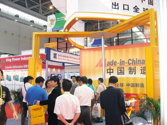 Компании Алтая покажут аграрную продукцию на большой китайской выставке