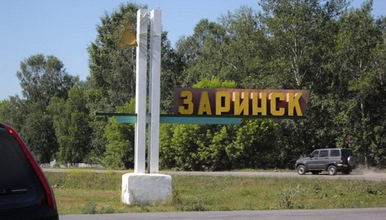 Стала известна дата конкурса на строительство дороги к заринскому заводу "Русской кожи"