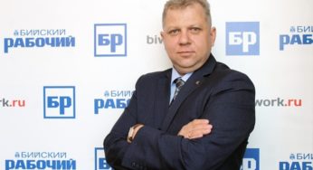 В Бийской гордуме определились с председателем