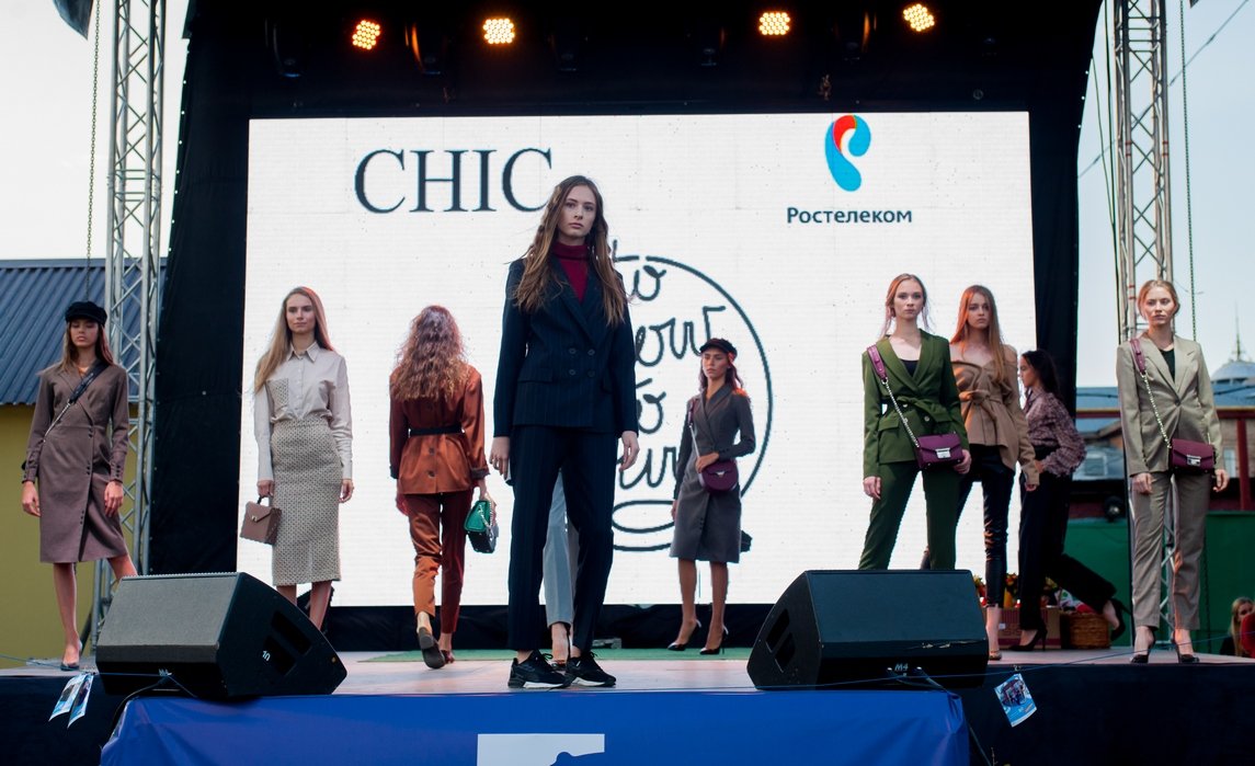 «Ростелеком» подвел итоги конкурса «Бизнес-леди» в Барнауле