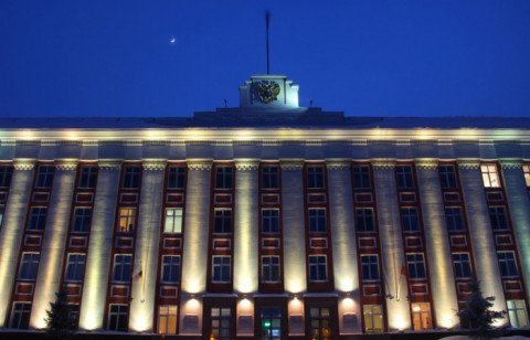 Власти Алтайского края ищут подрядчика для ремонта в здании администрации региона
