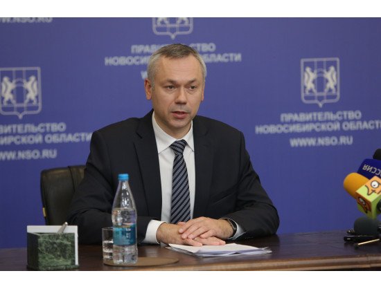 Новосибирский губернатор раскритиковал идею создания сибирской агломерации