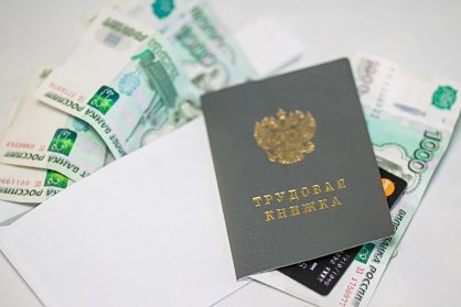 Алтайский Следком начал проверку по невыплате зарплаты на "Алтаймясопроме"