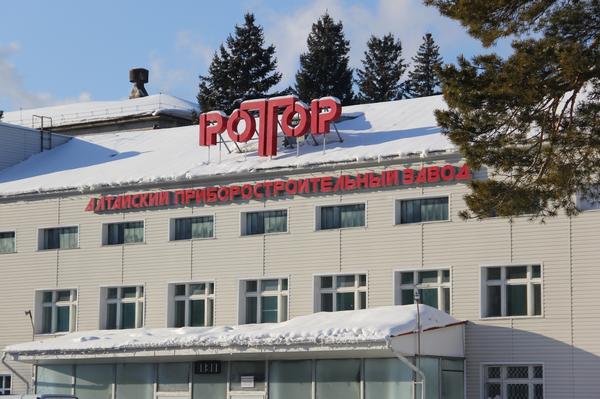Оборонный завод "Ротор" нарастит выпуск гражданской продукции до 1 млрд рублей