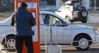 Мэрия Барнаула рассказала о начале работы первой платной парковки города
