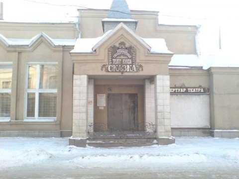 Аукцион на строительство театра кукол в Барнауле снова не состоялся