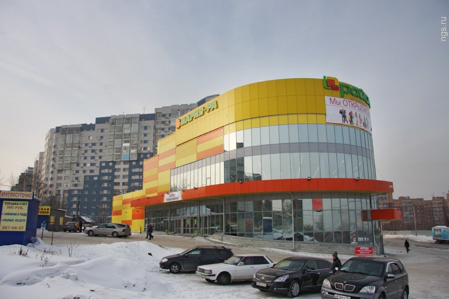 Сеть "Мария-Ра" перестала лидировать по числу магазинов в Новосибирске