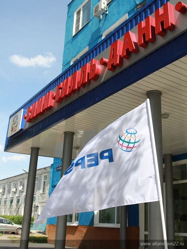 Предприятие PepsiCo отозвало иск к алтайскому Росссельхознадзору