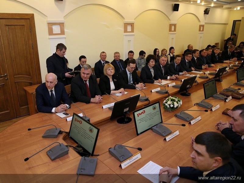 Администрация Алтайского края и РЖД договорились о вложениях в железные дороги