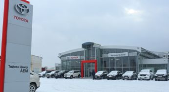 В Барнауле заработал дилерский центр “Тойота”