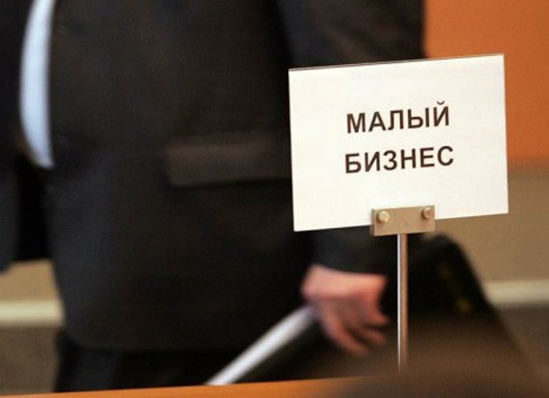 Алтайские налоговики рассказали о регистрации предпринимателей