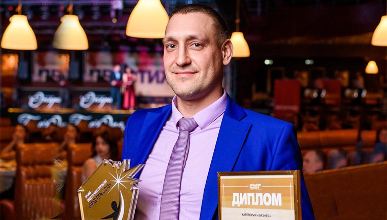 «Ростелеком» получил премию «Престиж» в номинации «Интегратор года-2017»
