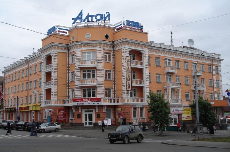 В Барнауле закрылась гостиница "Алтай"