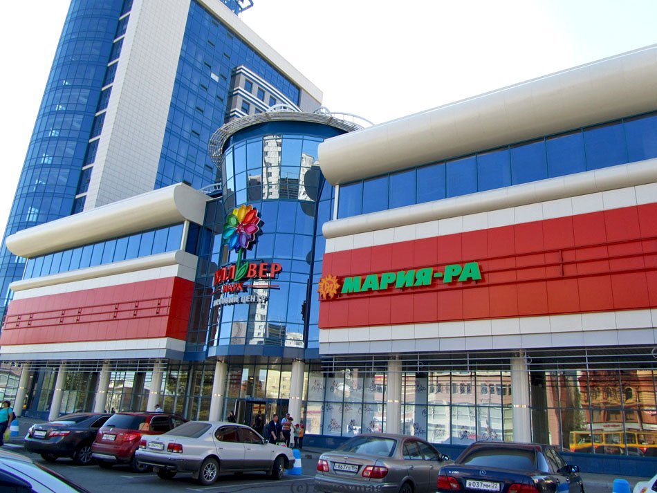 В Барнауле закрыт торговый центр "Гулливер"