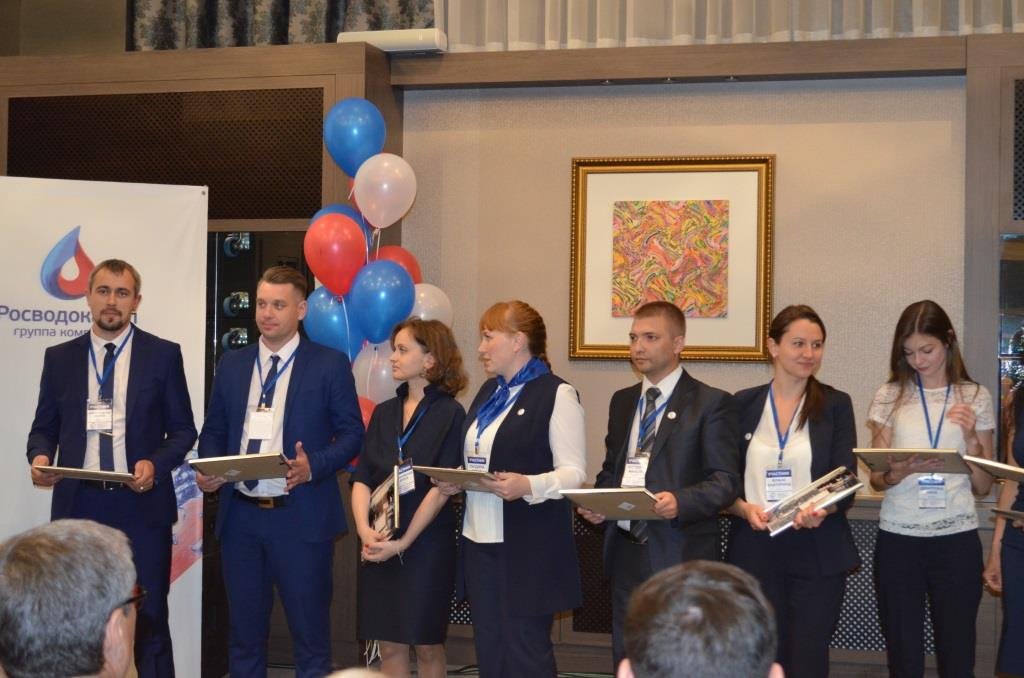 Молодые специалисты «Росводоканал Барнаул» получили награды научно-практической конференции