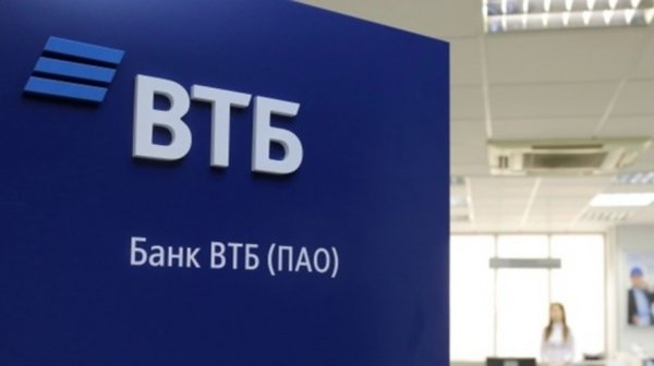 Сумма кредитных соглашений ВТБ по «программе 1764» превысила 100 млрд рублей