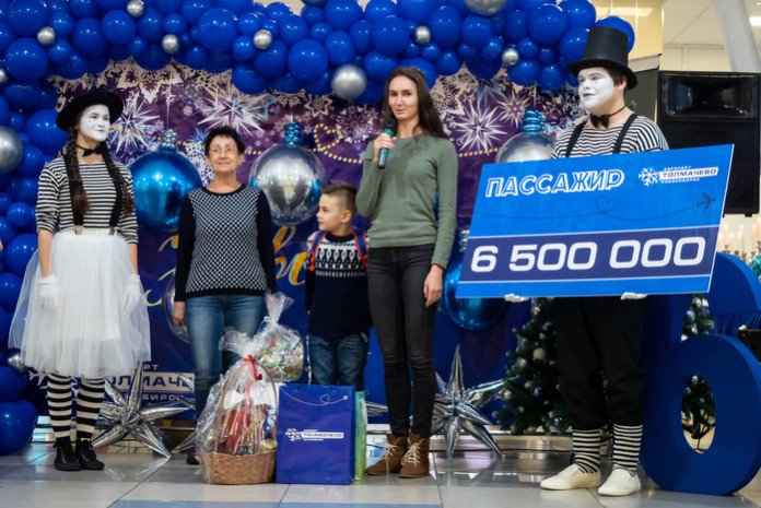 Аэропорт Толмачёво обслужил 6,5 миллионного пассажира с начала года