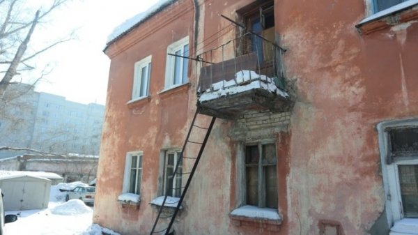 Россиян из аварийных домов хотят переселять за счет ипотеки